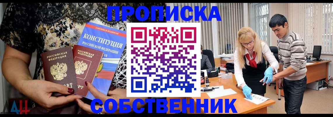 форма 3 в Дербенте